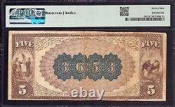 1882 Bb $5 Sutton National Bank Note Currency N Ebraska Pmg Very Fine Vf 25
