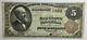 1882 Series $5 Allentown Pa Large Note Brownbacknational Bank Paper Currency