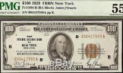 1929 $100 Dollar Frbn Bank Note Brown Seal Paper Money National Currency Pmg 55