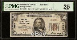 1929 $50 Dollar Honolulu Hawaii National Bank Note Currency Paper Money Pmg 25