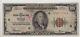 1929 Federal Reserve Bank Of Chicago $100 National Currency Note G00271743a