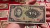1mil Foreign Currency 2 Rare Valuable Asian Currency Gold Notes History In Your Hands