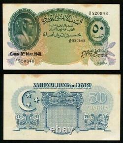 Currency 1940 National Bank of Egypt 50 Piastres Banknote Cook Signature P-21 AU