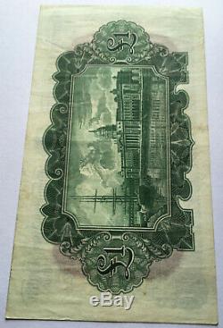 Currency Commission Ireland Ploughman £1 National Bank, date 2.11.38, Nice VF