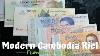 Modern Cambodia Currency