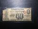 National City Bank Of Boston National Mass. Currency Net 18 Large Notes Known