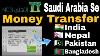 Ncb Bank Atm Machine Se Money Transfer India Pakistan Nepal Bangladesh Ncb Atm Machine Se
