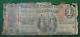 Rare 1865 Faneuil Hall National Bank Of Boston $1 National Currency Note # 847