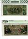 1875 $ 5 Appleton Wisconsin Grande Taille Première Banque Nationale Note De La Monnaie Pcgs F12