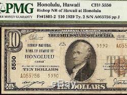 1929 $ 10 Dollar Bill Honolulu Hawaii National Bank Brown Seal Note Devise Pmg