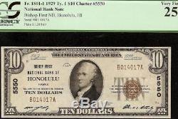 1929 10 Dollars Us Honolulu Hawaii Bishop Premier Billet De Banque Nationale Monnaie Pcgs 25