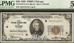 1929 $ 20 Dollar Bill Brown Sceau Fr Bank Note Monnaie Nationale De L'argent Pmg 58 Epq