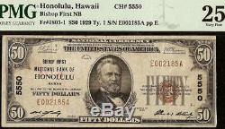 1929 $ 50 Banque Nationale Dollar Honolulu Hawaï Note Devise Billets Pmg 25
