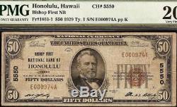 1929 $ 50 Dollar Honolulu Hawaii Bishop Première Monnaie Nationale Note Monnaie Pmg 20