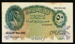 Devise 1940 Billet de banque de 50 piastres de la Banque nationale d'Égypte avec la signature de Cook P-21 AU