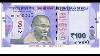 Nouveau Billet De 100 Roupies Rbi Reserve Bank Of India Monnaie Dimension Design Color