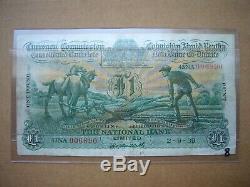 Rare Irish Plowman Notes De £ 1 Irlande Monnaie Monnaie La National Bank Limited
